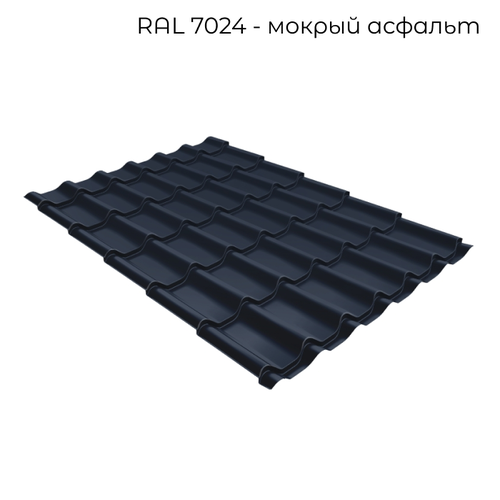 Металлочерепица Grand Line Modern Drap (Драп) 0,5мм