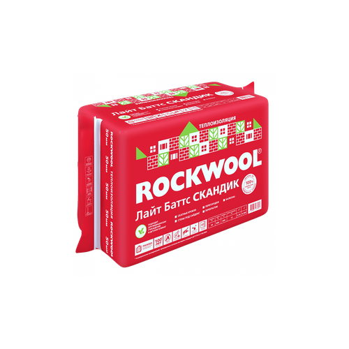 Базальтовый утеплитель ROCKWOOL (Роквул) ЛАЙТ БАТТС СКАНДИК 1000х600 100 мм