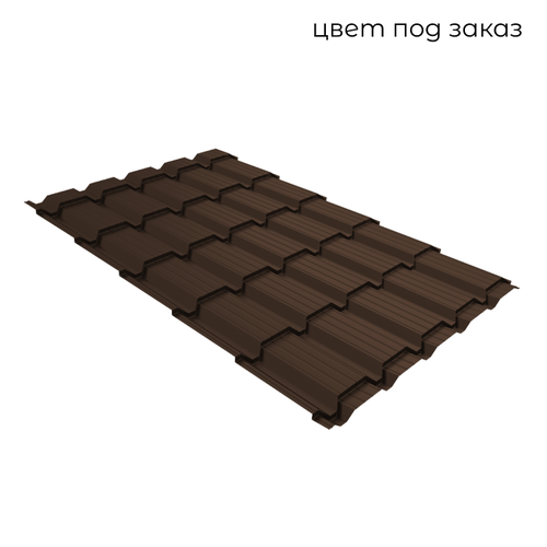 Металлочерепица Grand Line Quadro Profi Drap (Драп) 0,5мм