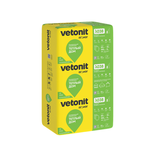 Минеральный кварцевый утеплитель ISOVER Теплый Дом-Плита 1170х610 50мм