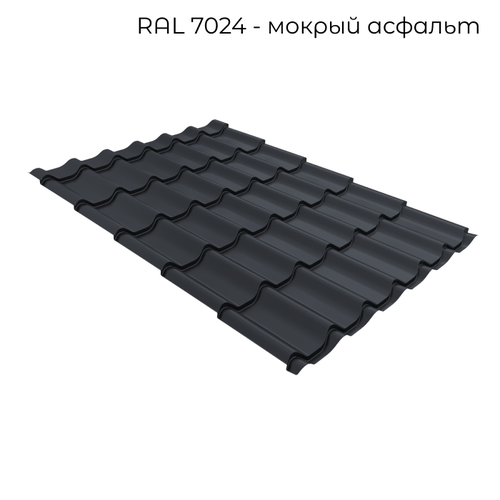 Металлочерепица Grand Line Classic Полиэстер 0,45 мм