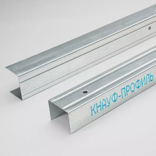 Профиль направляющий Кнауф ПН 3000х50х40 мм.