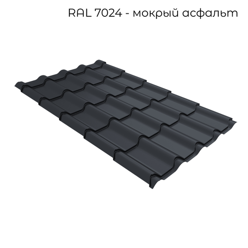 Металлочерепица Grand Line Kamea Drap (Драп) 0,5мм