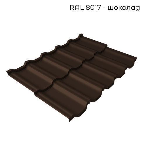 Металлочерепица Grand Line Kvinta Uno Drap (Драп) 0,5мм