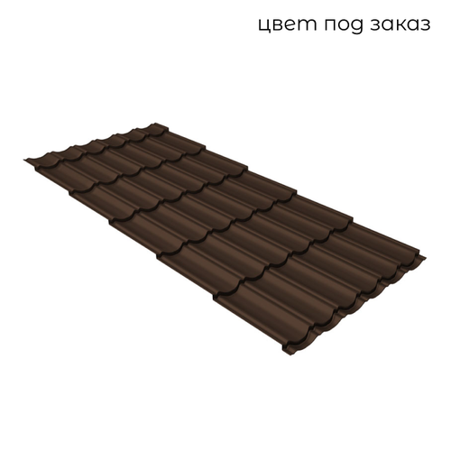 Металлочерепица Grand Line Kvinta Юг Полиэстер 0,45 мм